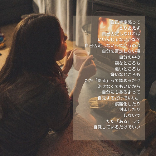 ロゴ作成.png
