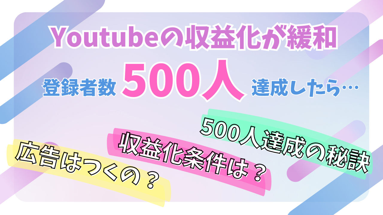 80ddfc8446b4b4031faabc0993e3a43b のコピー.jpg