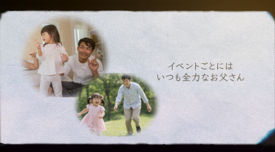 ブルー2.png