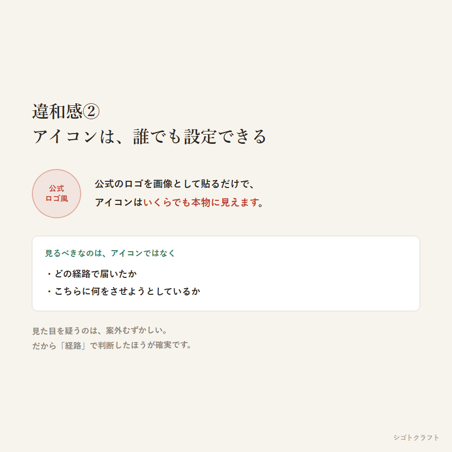05_icon.png