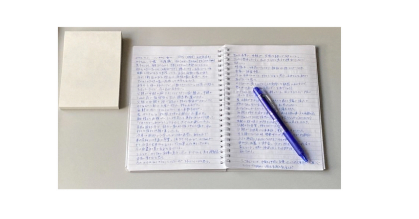 スクリーンショット 2024-08-04 13.52.07.png