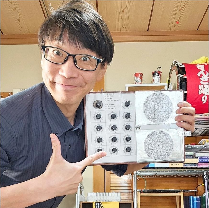 スクリーンショット 2025-04-30 124842.png