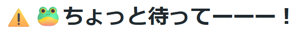 スクリーンショット 05-09-2026 12.02.05.png