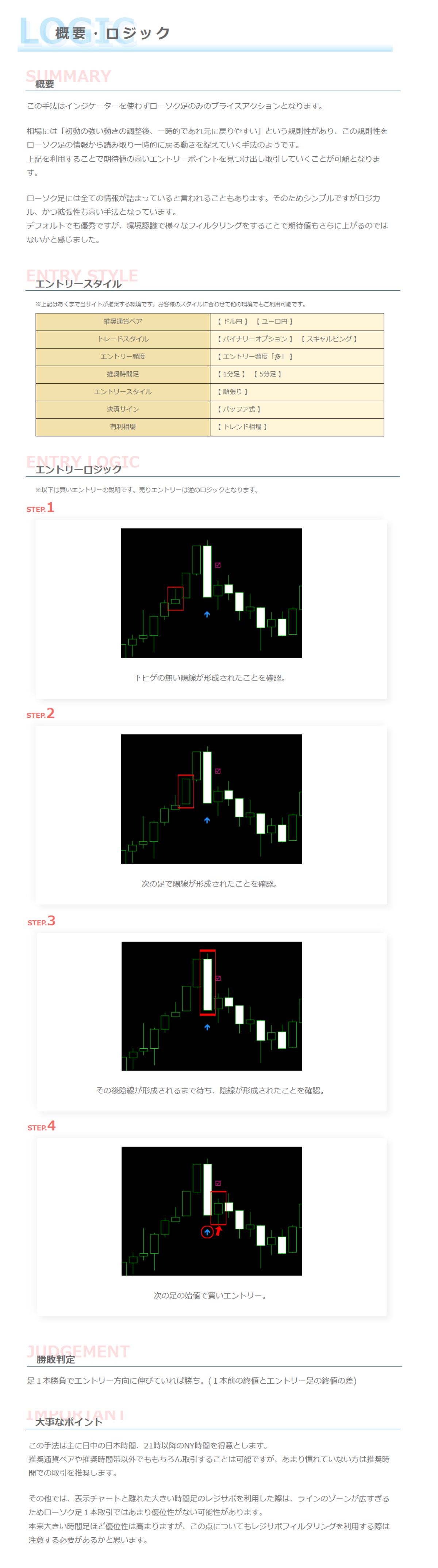 series-9-cc-1.png
