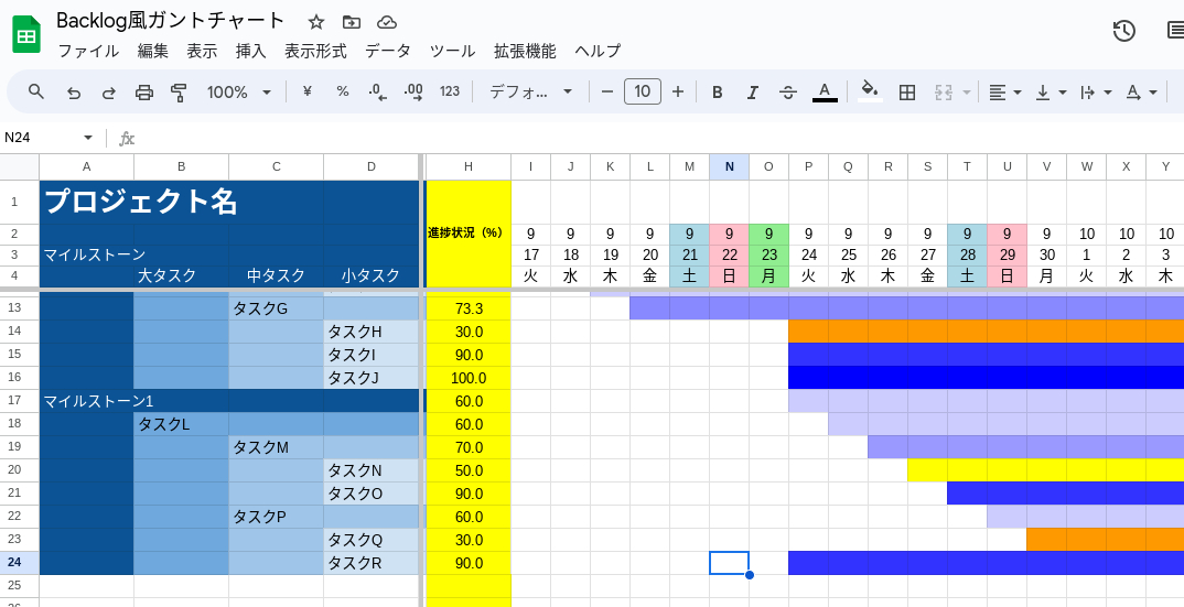 Screenshot 2024-10-08 04.50.26.png
