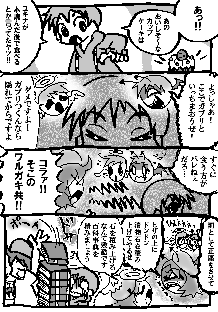 918.jpg