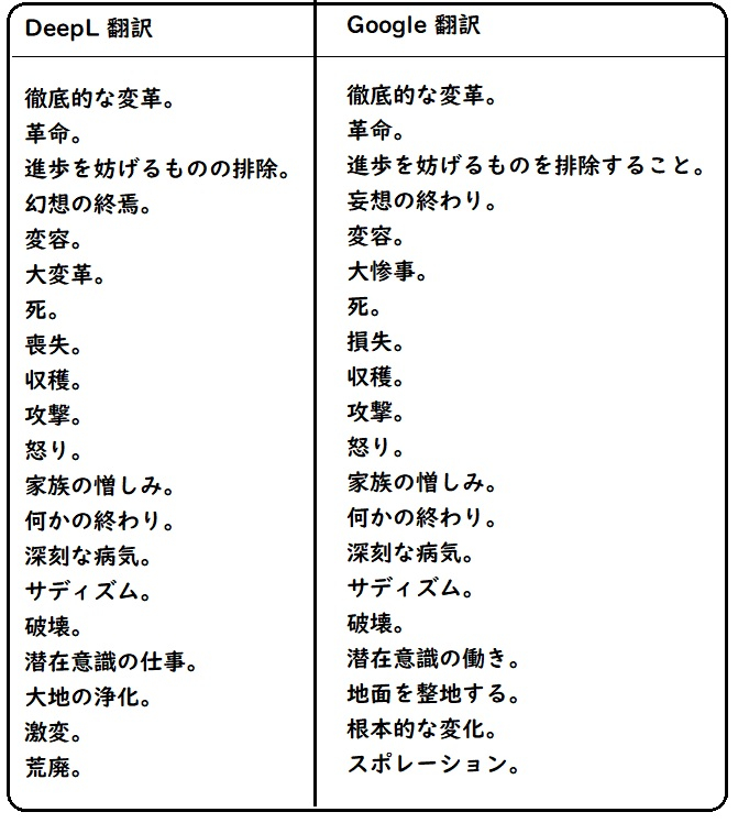 20230907-ｗ.jpg