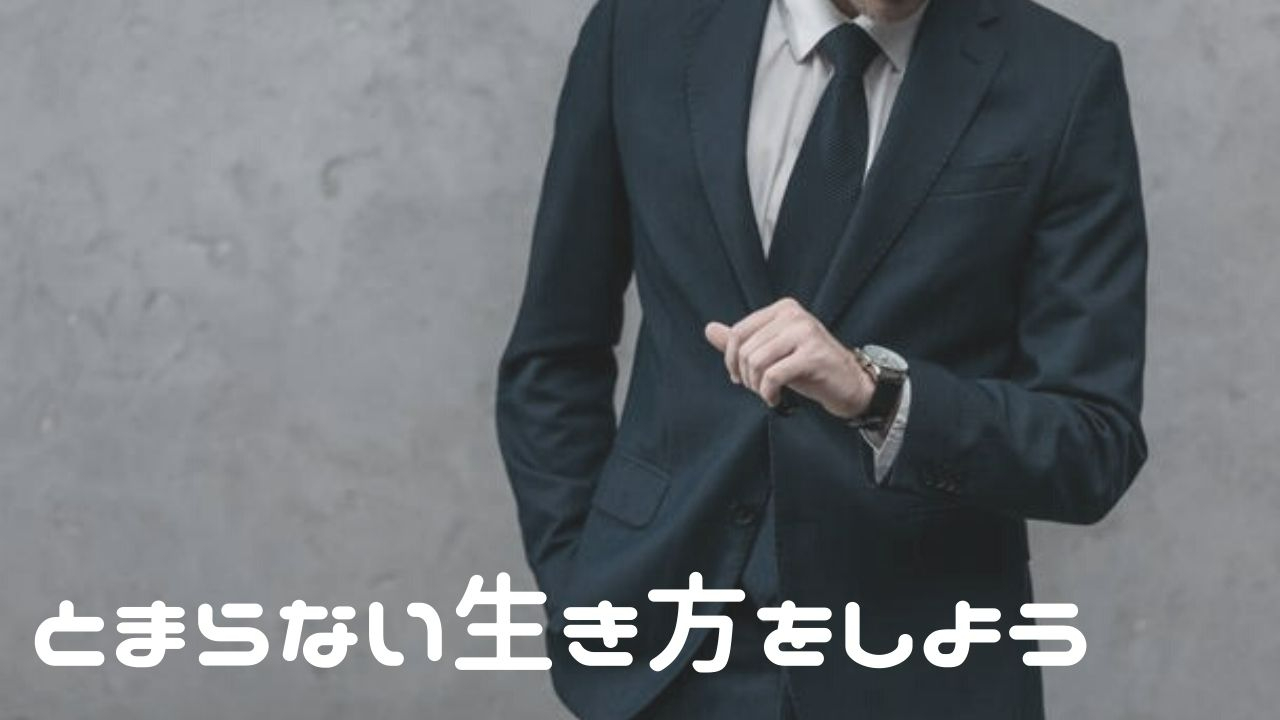SNS：ココナラブログ用 (8).jpg