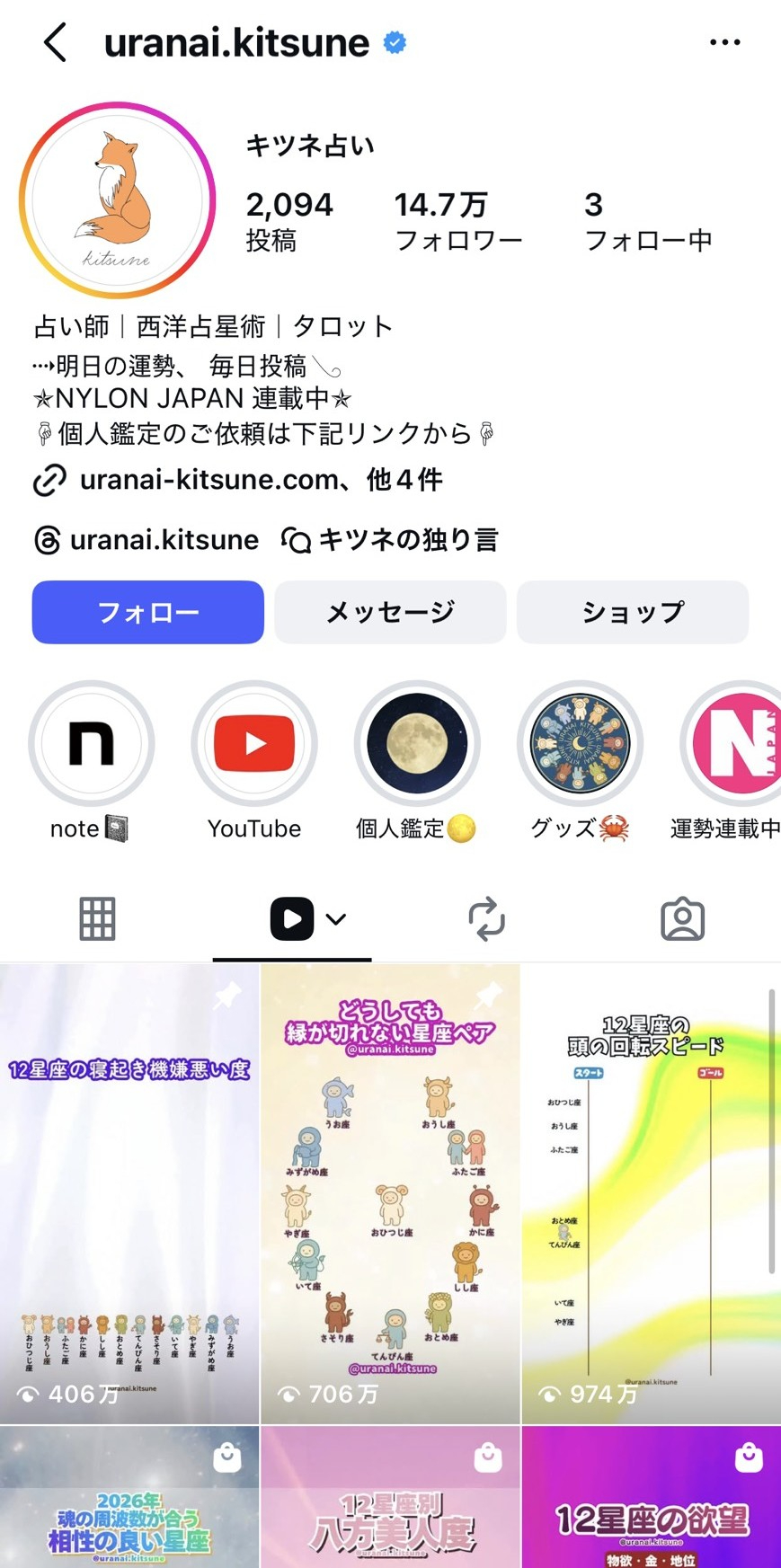 S__43450371.jpg