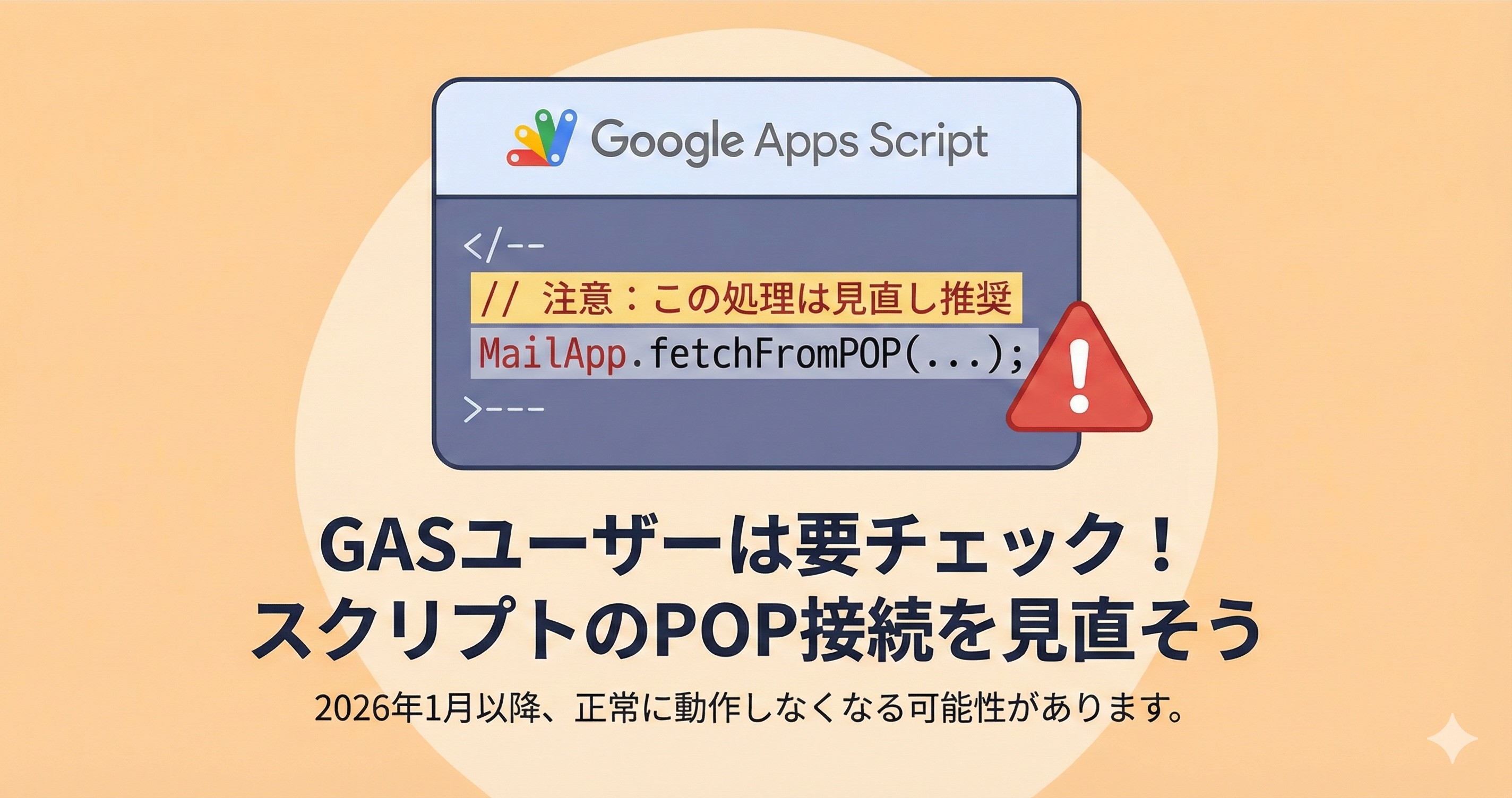 Gemini_Generated_Image_ttqh1yttqh1yttqh (1).png