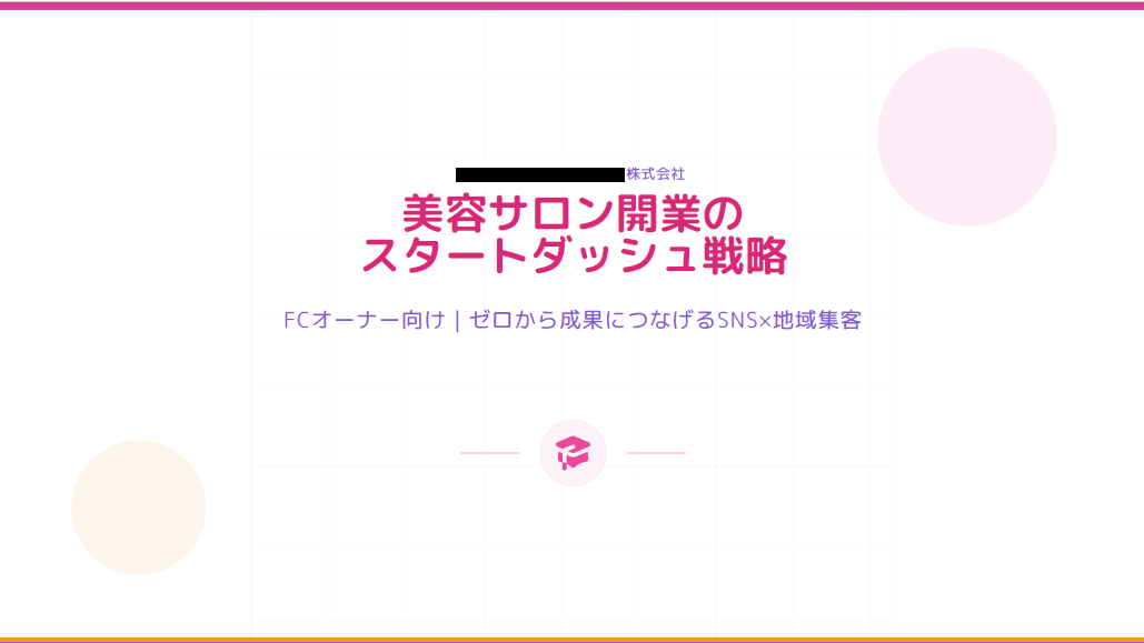 13.png