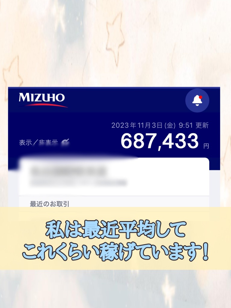 無題247_20231104014638.jpeg