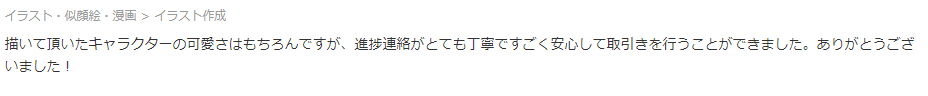 b5e6b8fcd89999acecab9d495588310a.png