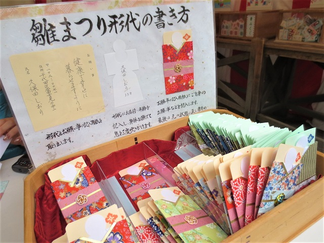 東京大神宮02.jpg