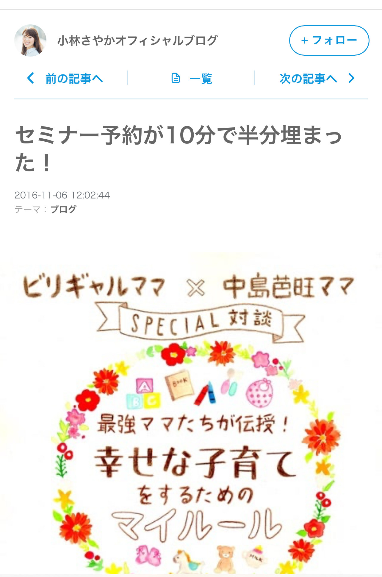 IMG_3559 (1).jpeg
