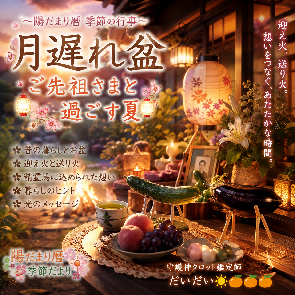 file_000000000c208206975f109aa0da549b.png
