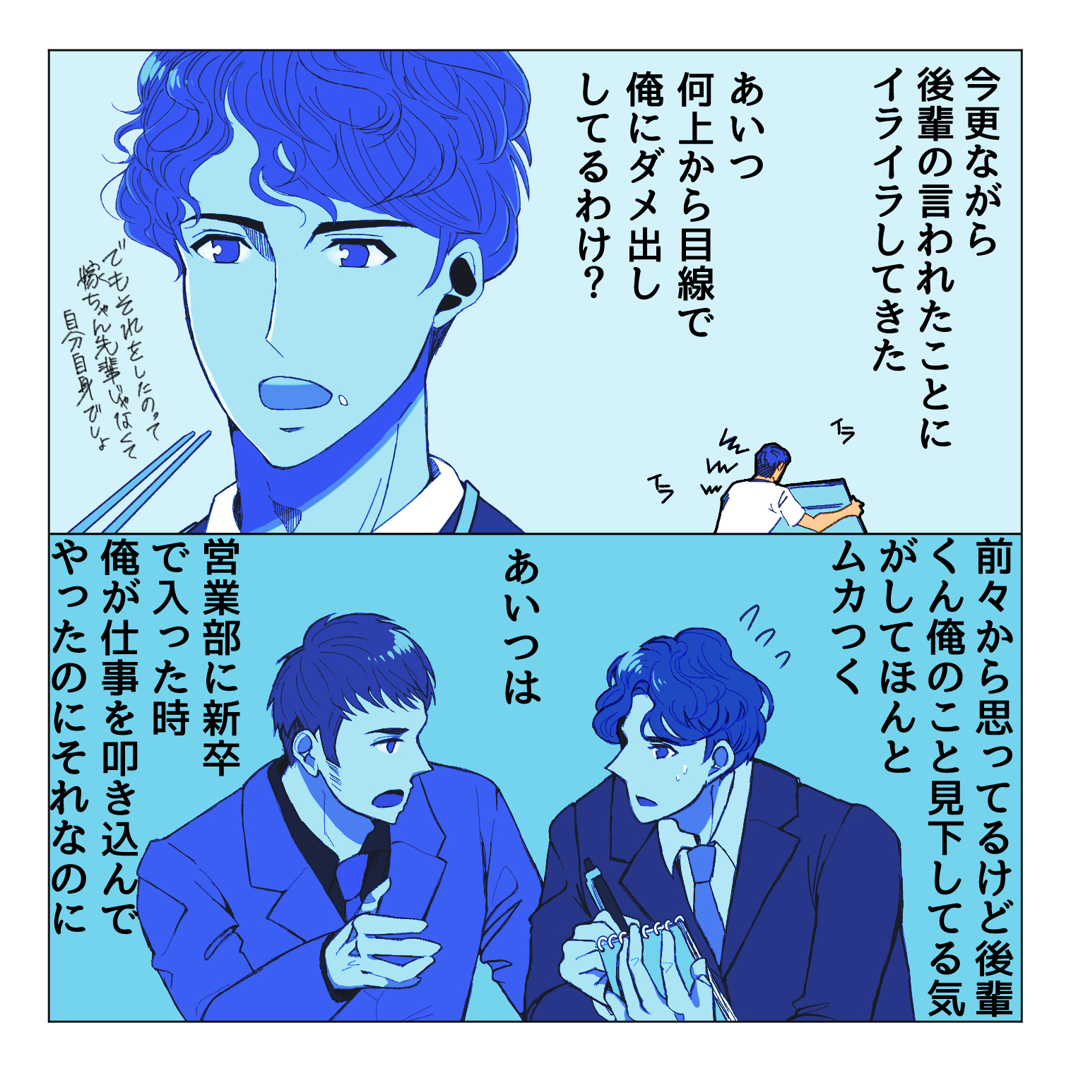 0_020.png
