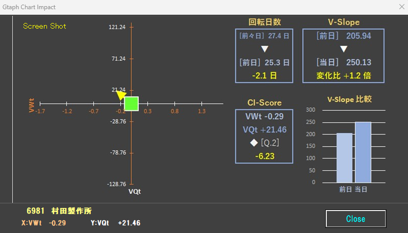 スクリーンショット 2025-09-05 143129.png
