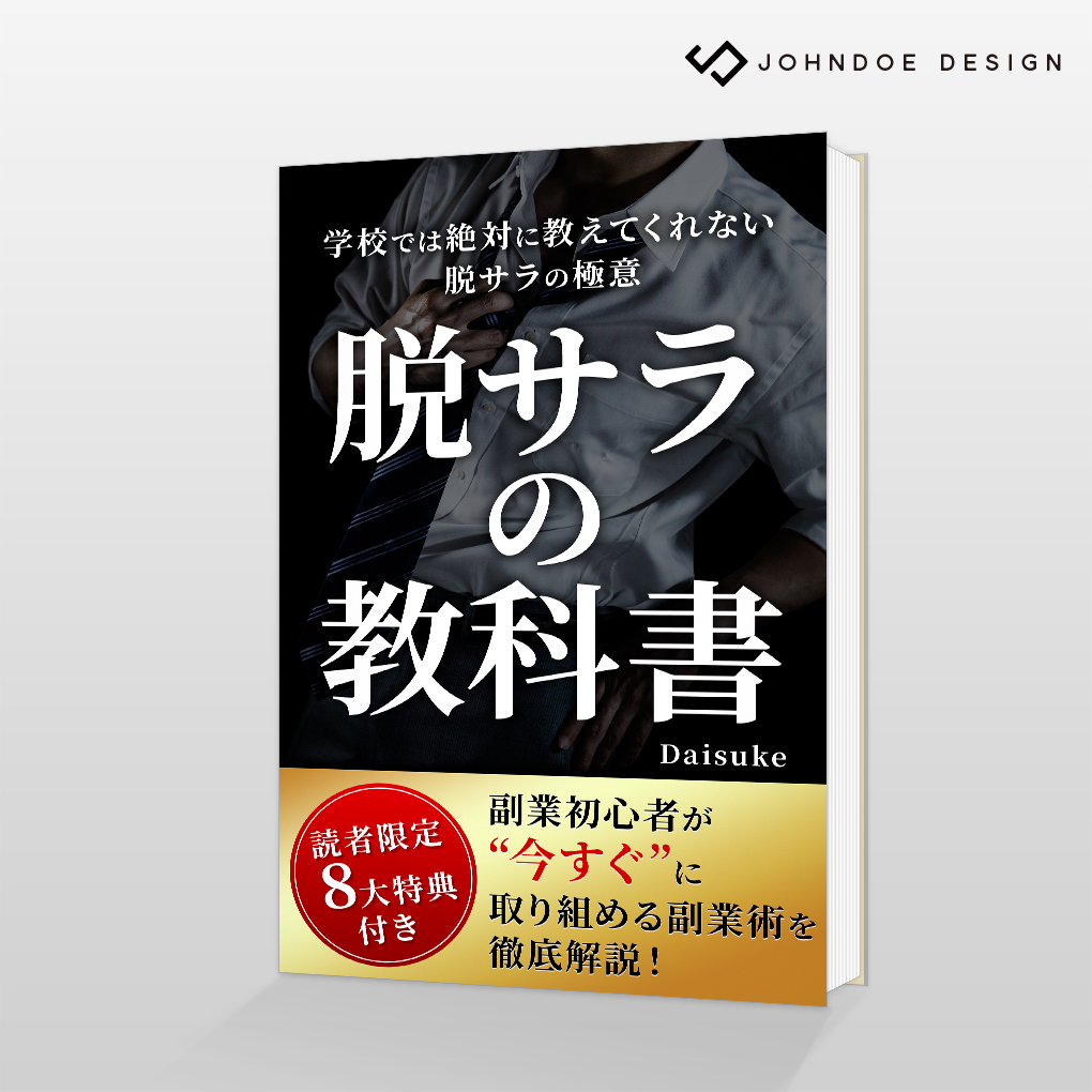 共通1.jpg