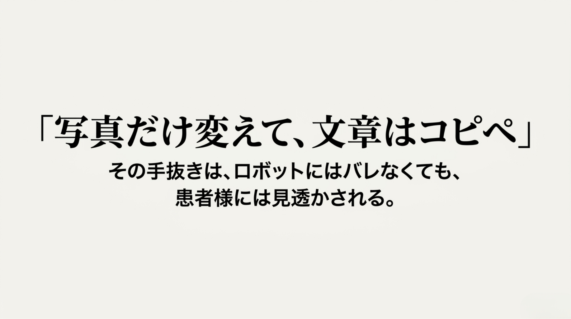 8.png