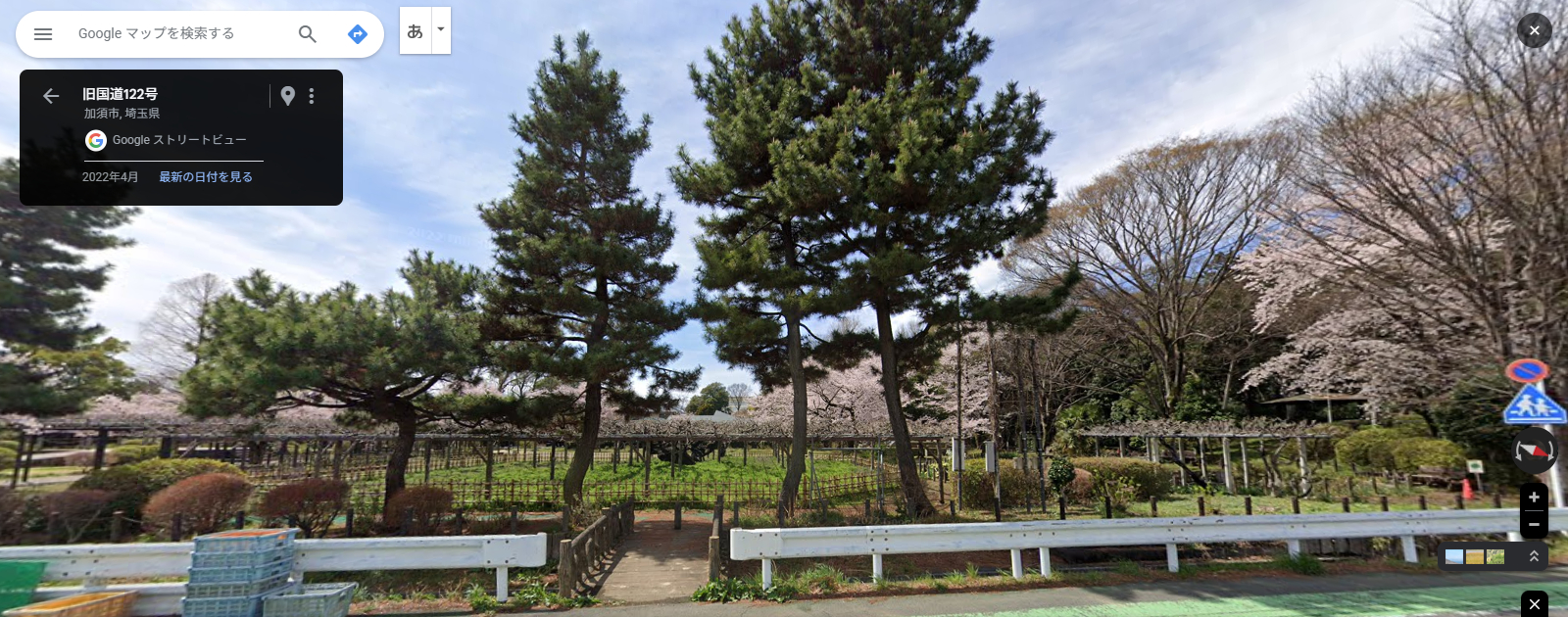 玉敷神社-3.PNG