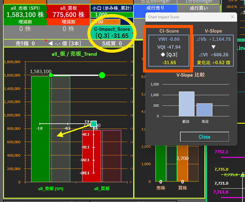 スクリーンショット 2025-08-26 135241.png