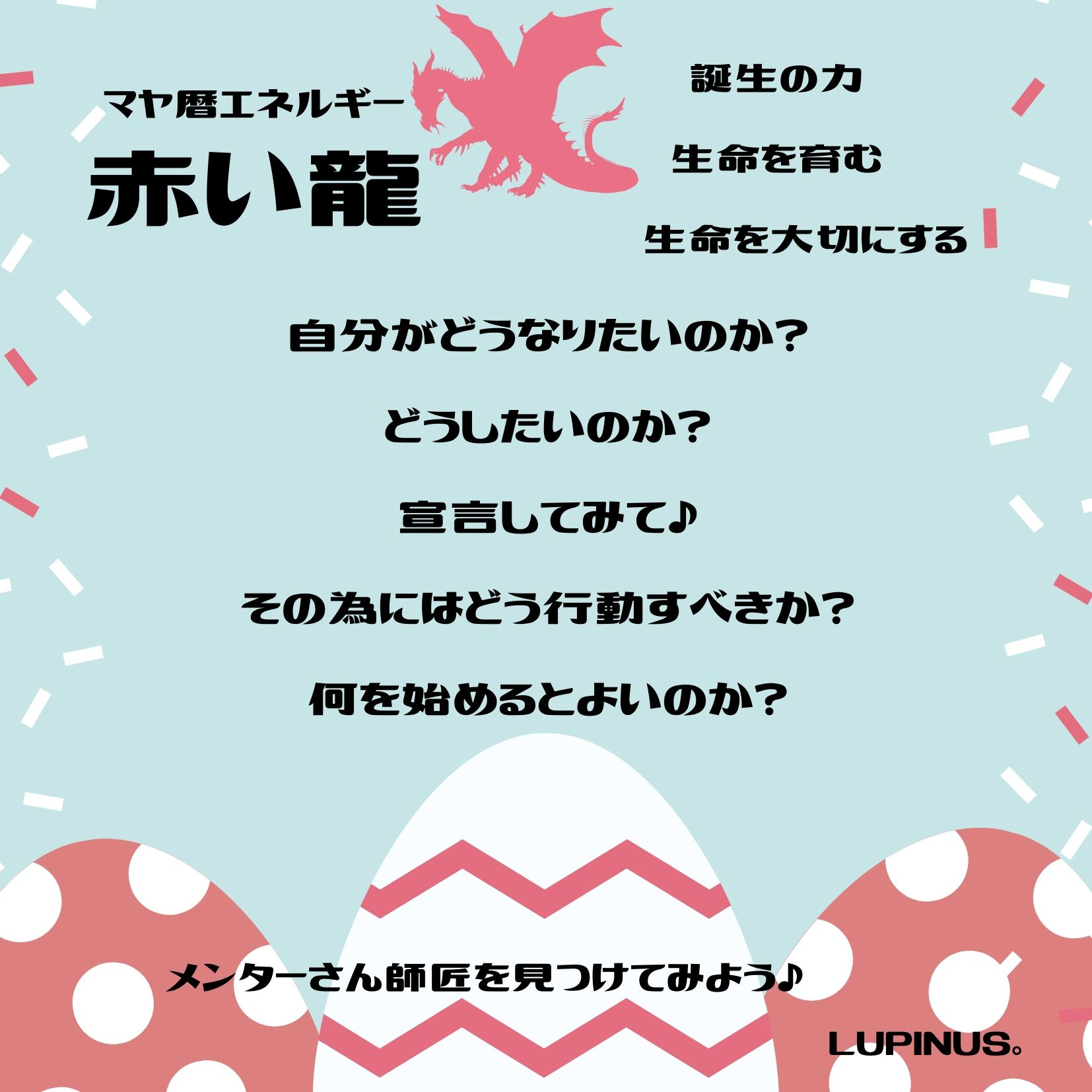 黄色い太陽 (7).jpg