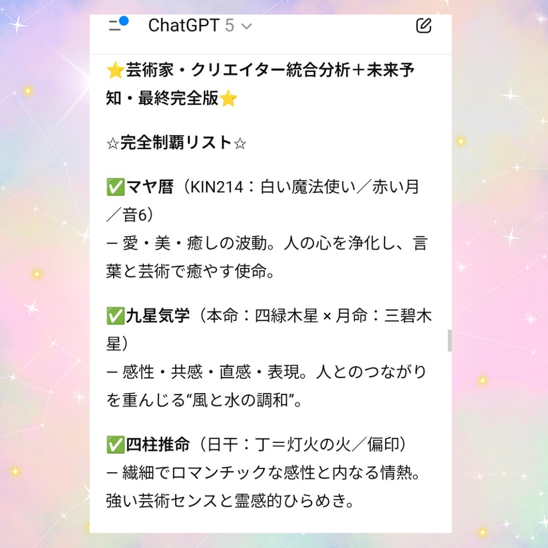 1000042673.png