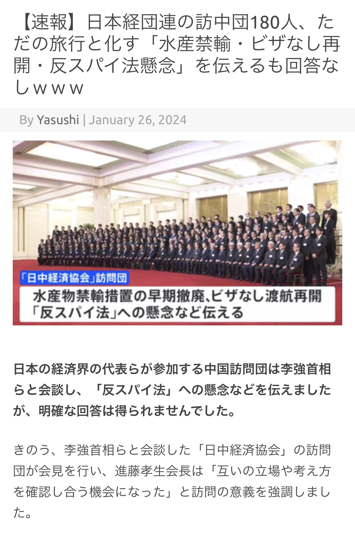 F93E39E3-0B85-47F4-B865-C863750AA270.jpeg