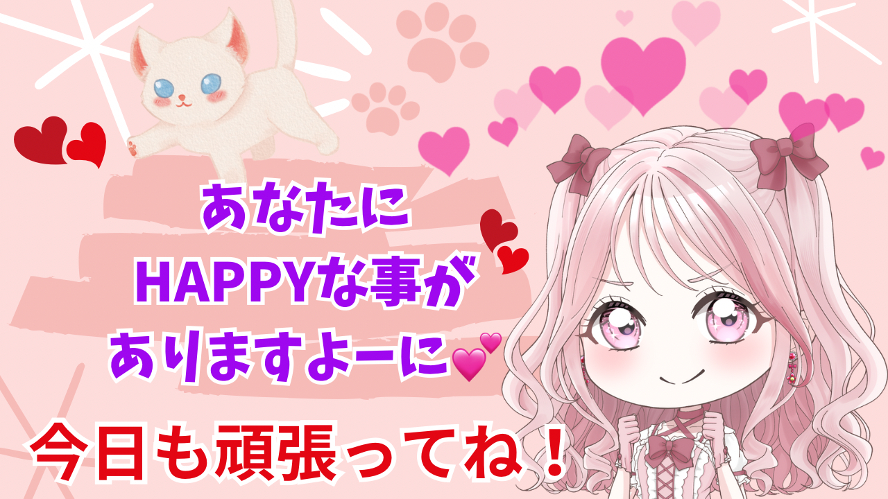 215804AF-494F-454A-9CC7-44365EB7AA2B.PNG