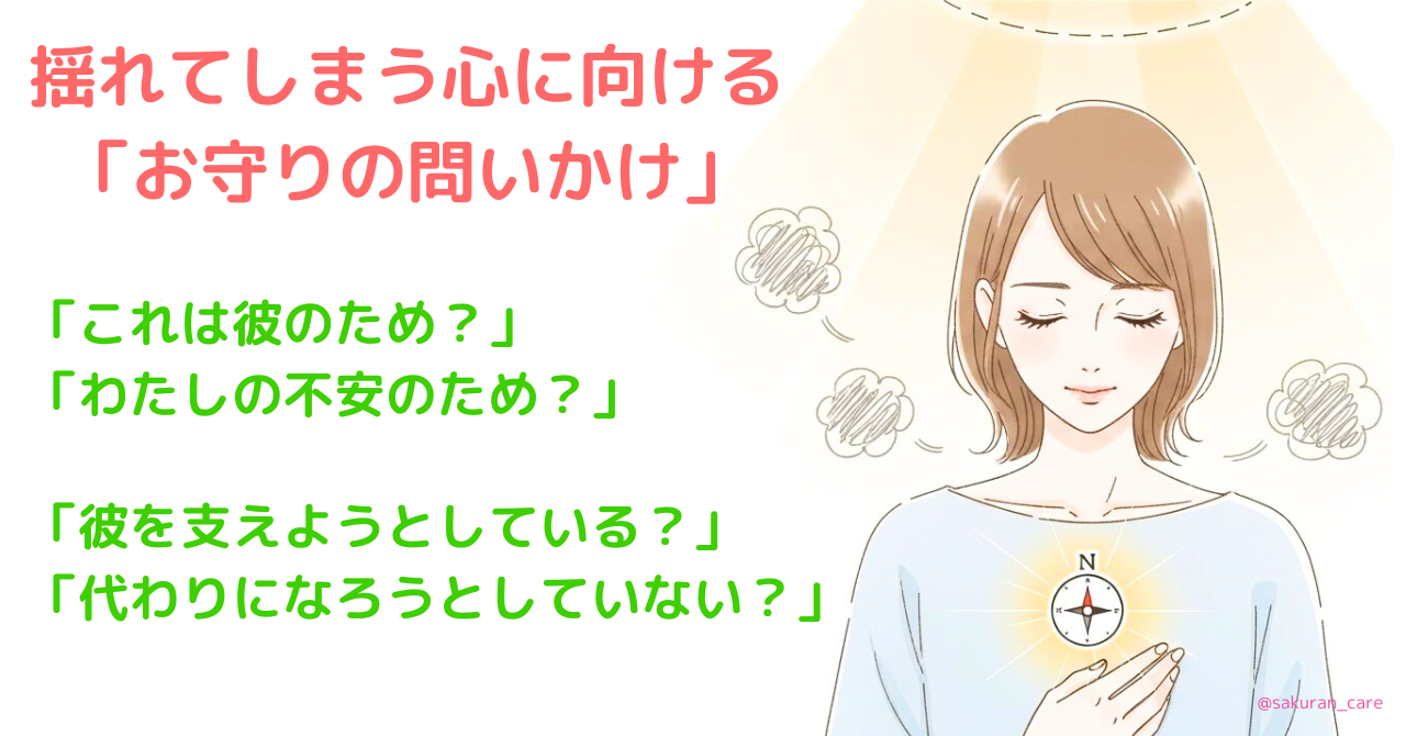 見出し7.png