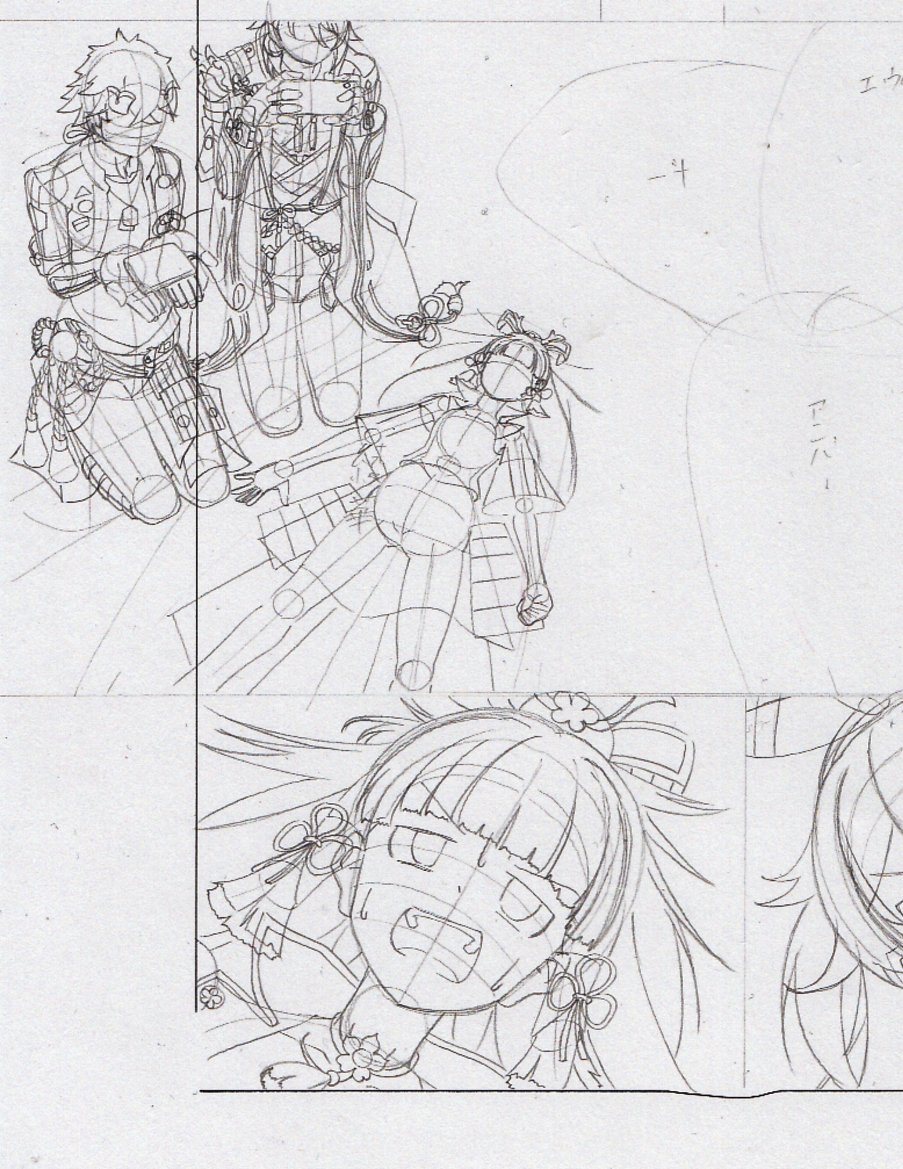 やべぇって‼.jpg