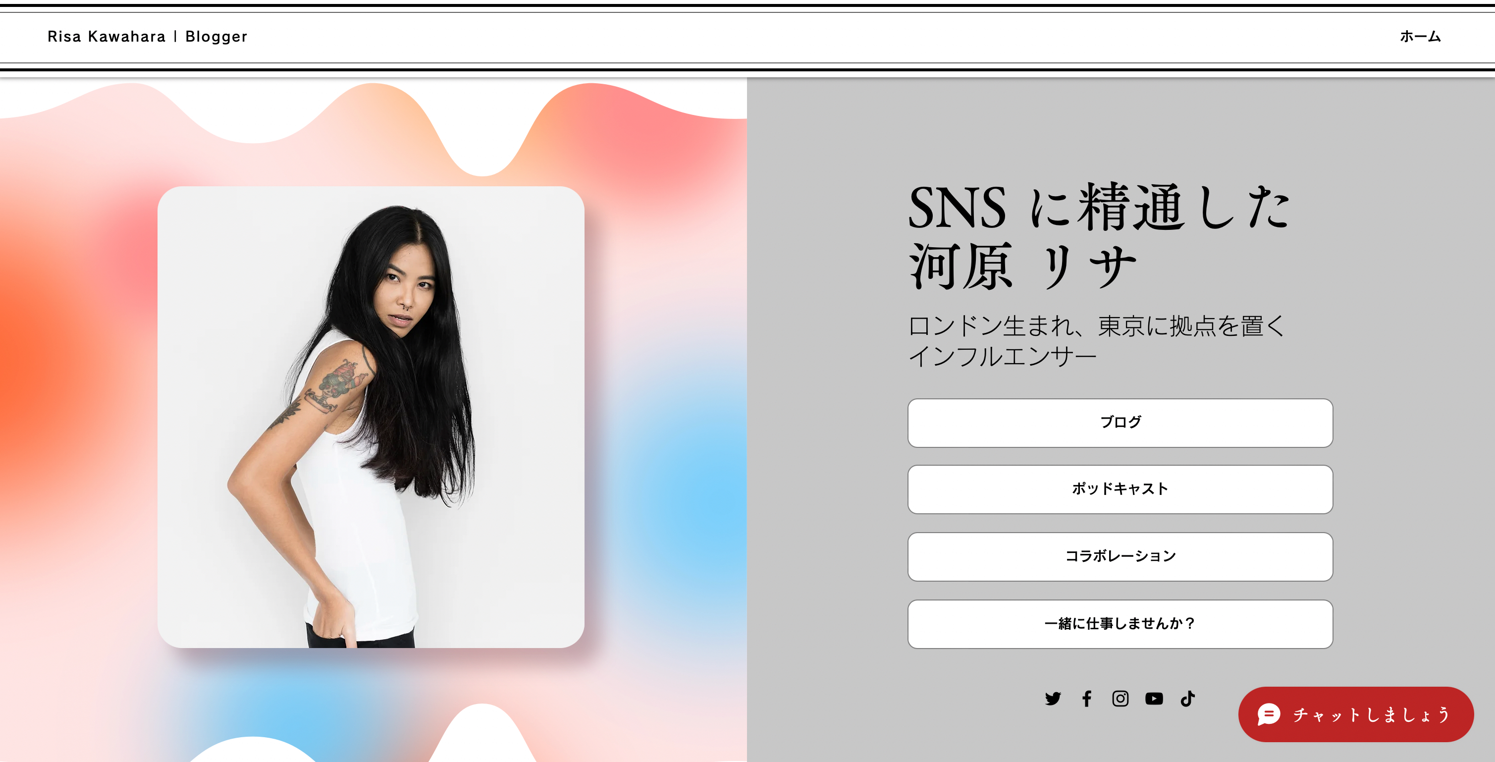 編集済み.png