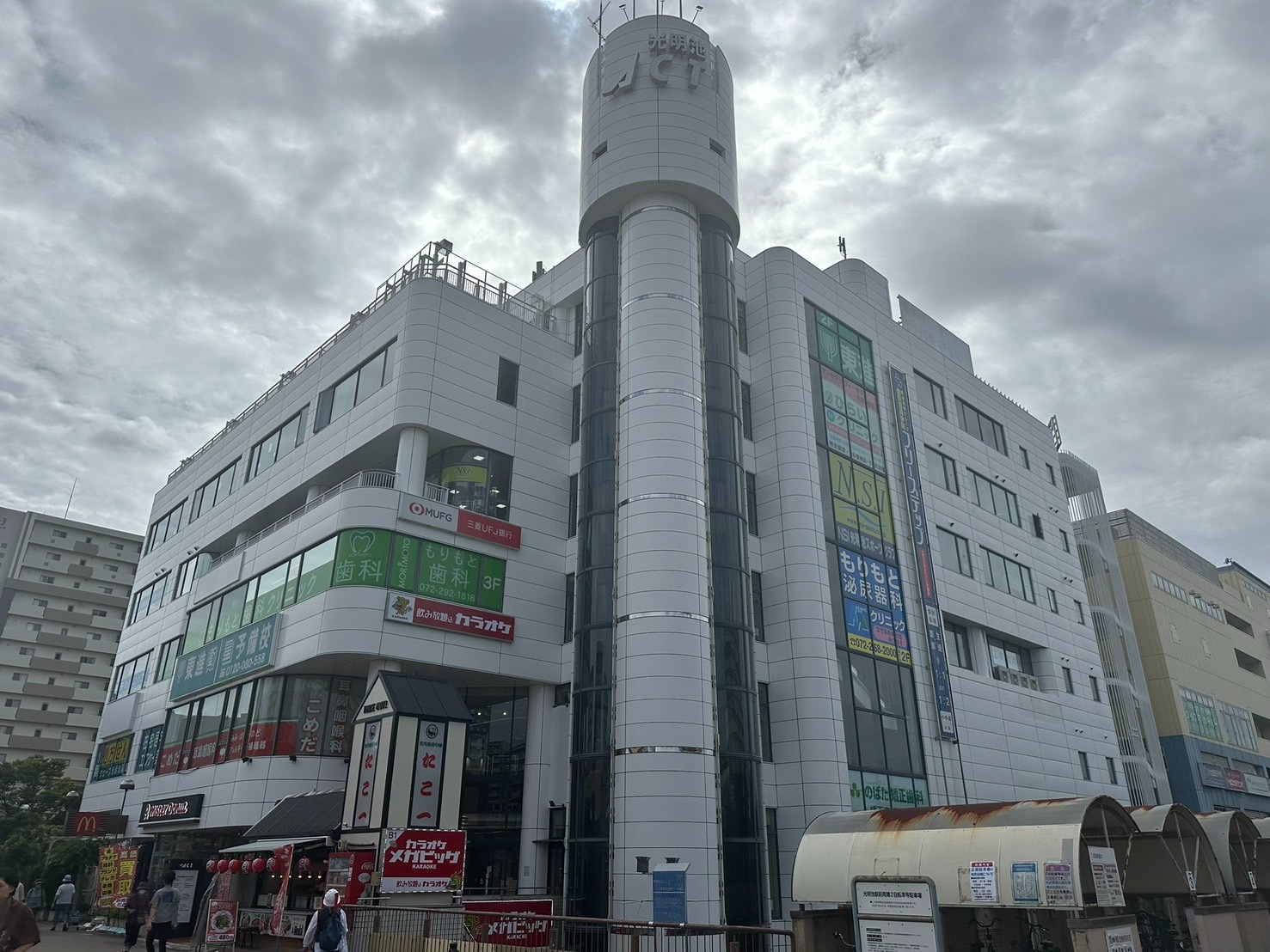S__59293710_0.jpg