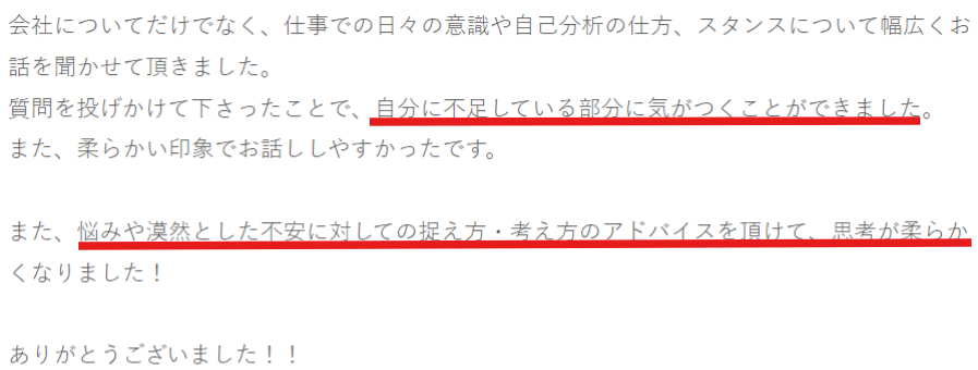 スクリーンショット 2024-09-12 185732.png