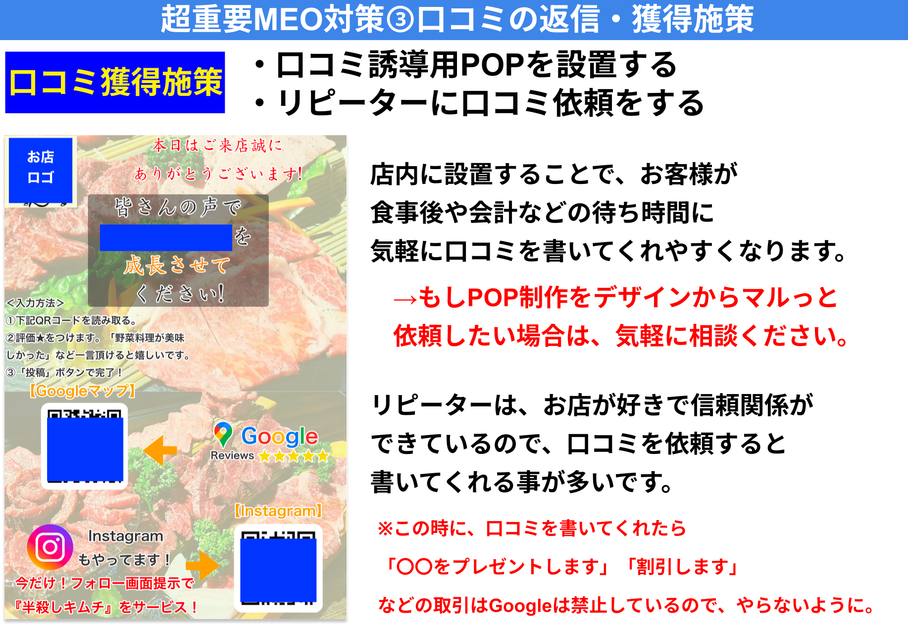スクリーンショット 2024-03-02 14.09.43.png