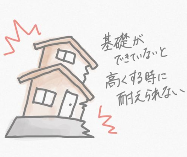 スクリーンショット 2024-09-04 070748.png