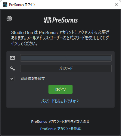 studio one9.png