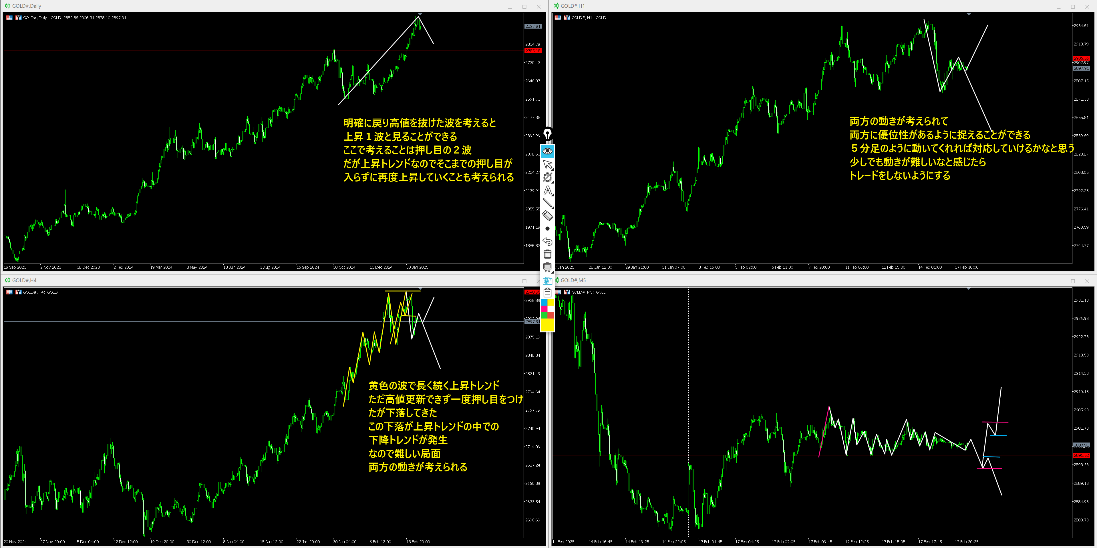 Screen Shot 2025-02-18 at 6.19.png