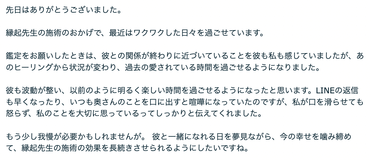 スクリーンショット 2023-06-08 16.01.42.png