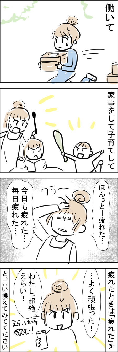 10-13.jpg