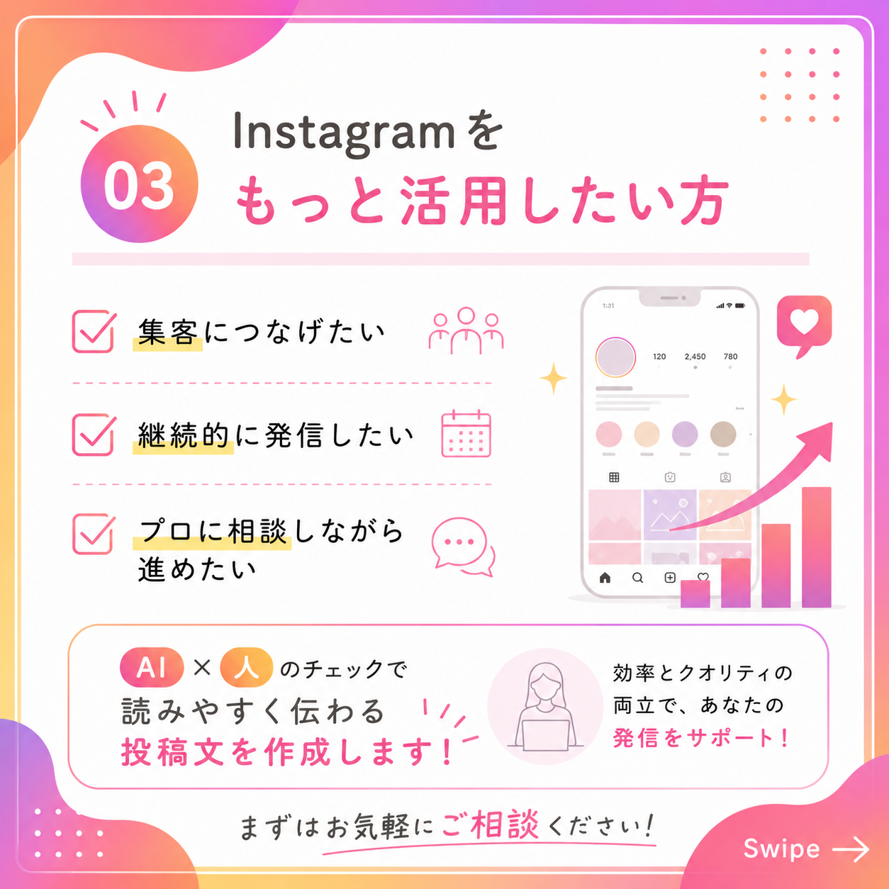 ChatGPT Image 2026年7月1日 19_44_22.png