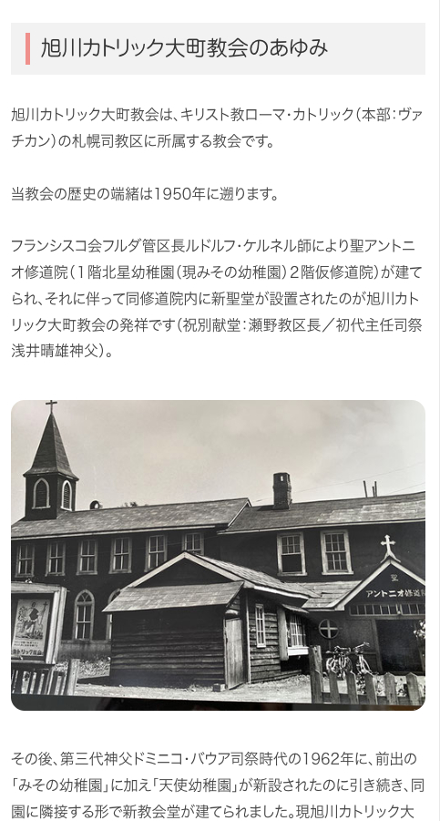 スクリーンショット 2025-03-07 14.47.40.png