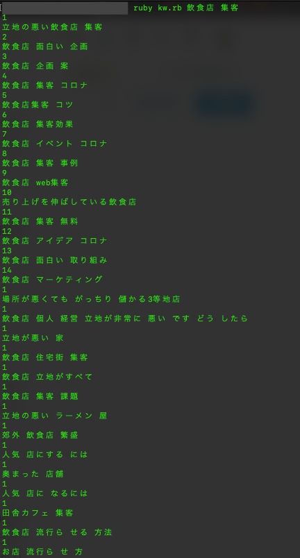  2022-01-31 16.58.50.png