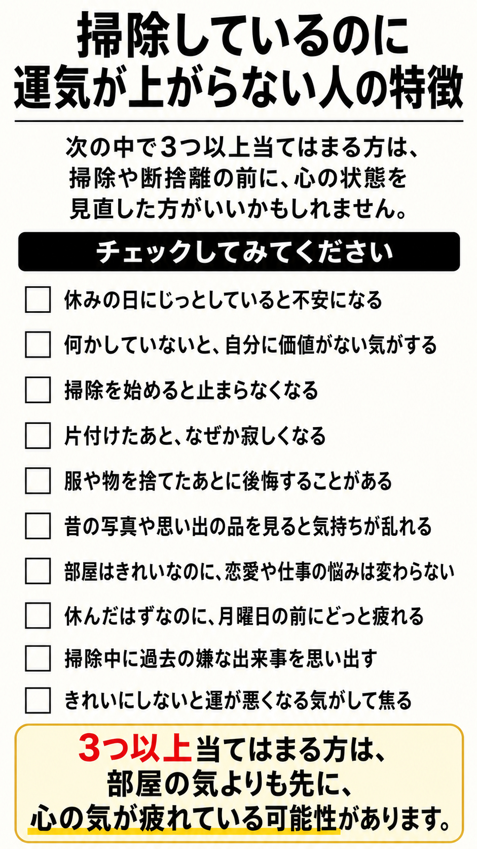 ChatGPT Image 2026年4月29日 20_24_45.png