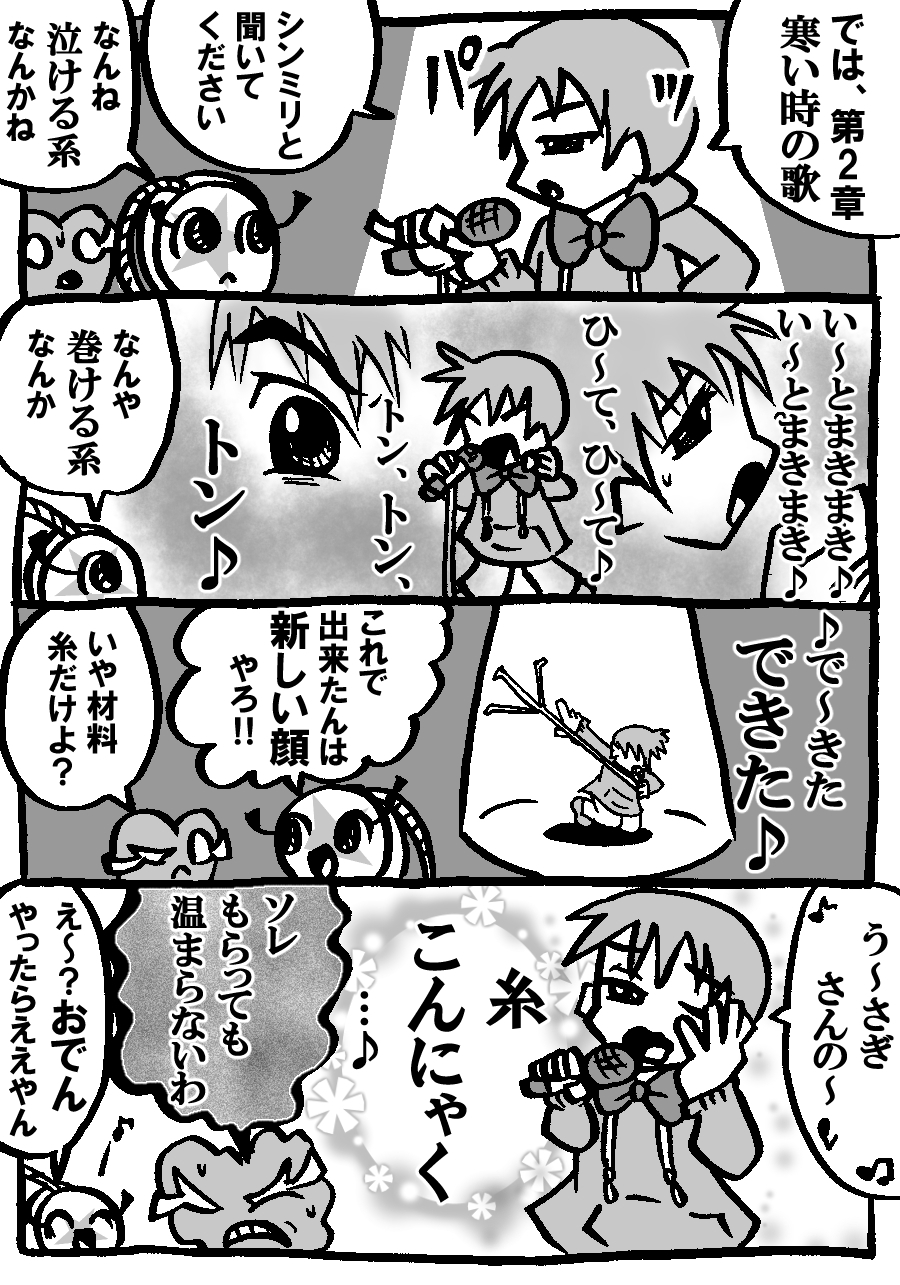 876.jpg