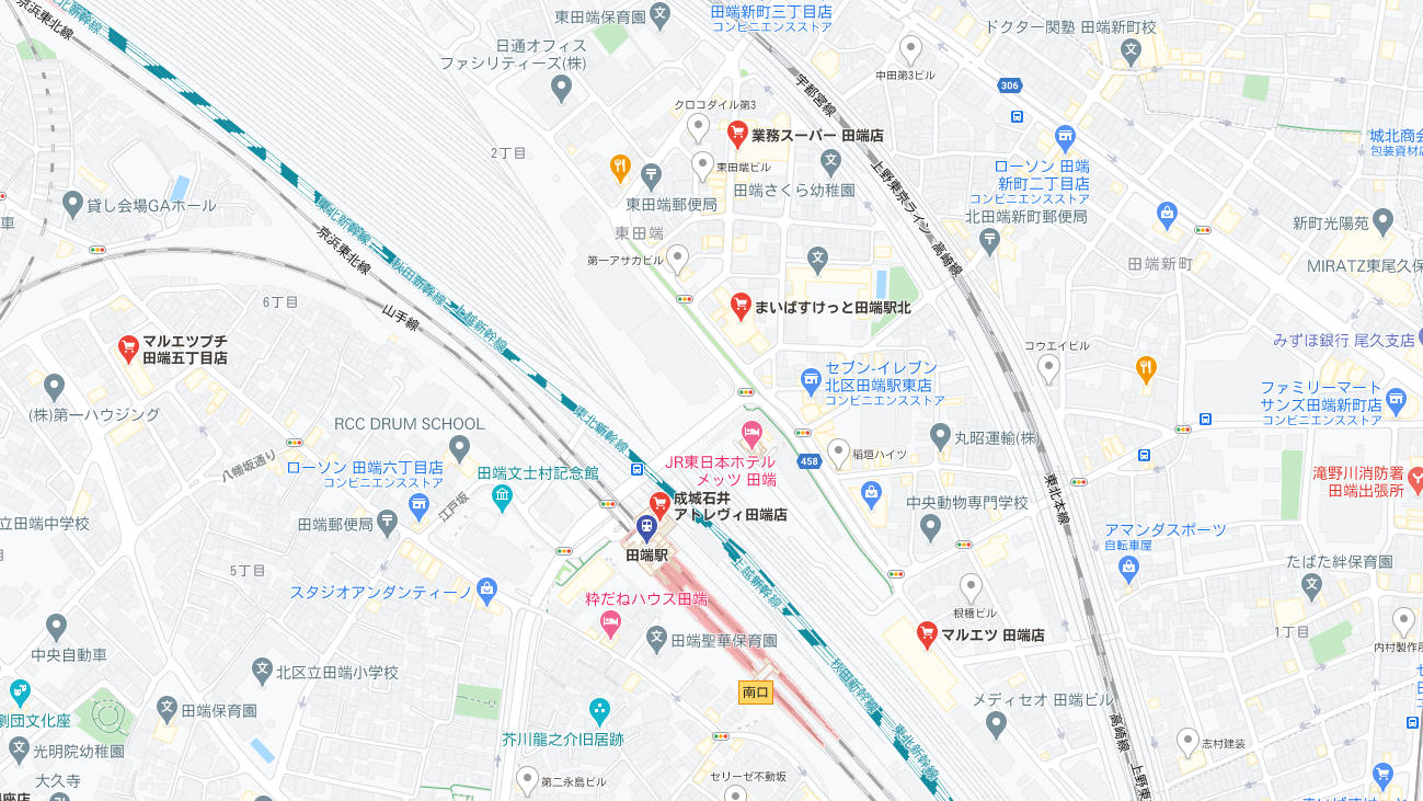 スクリーンショット (776).png