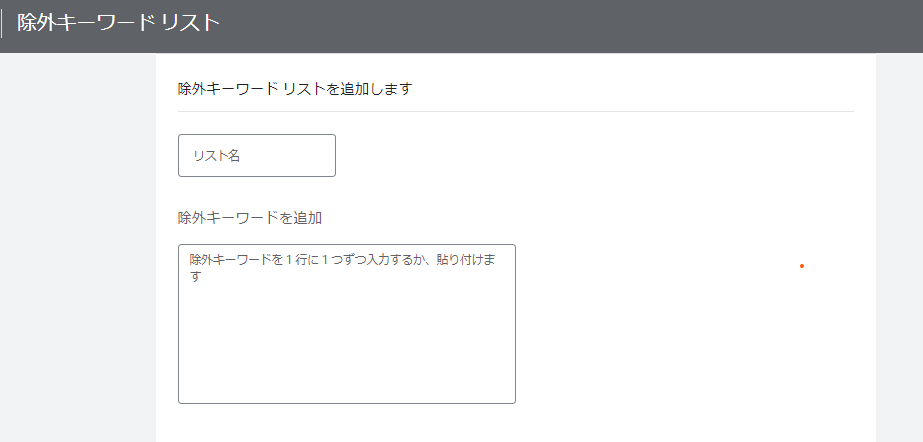 ピンク グラデーション セミナー 講座 インスタグラム広告 投稿 (1).png
