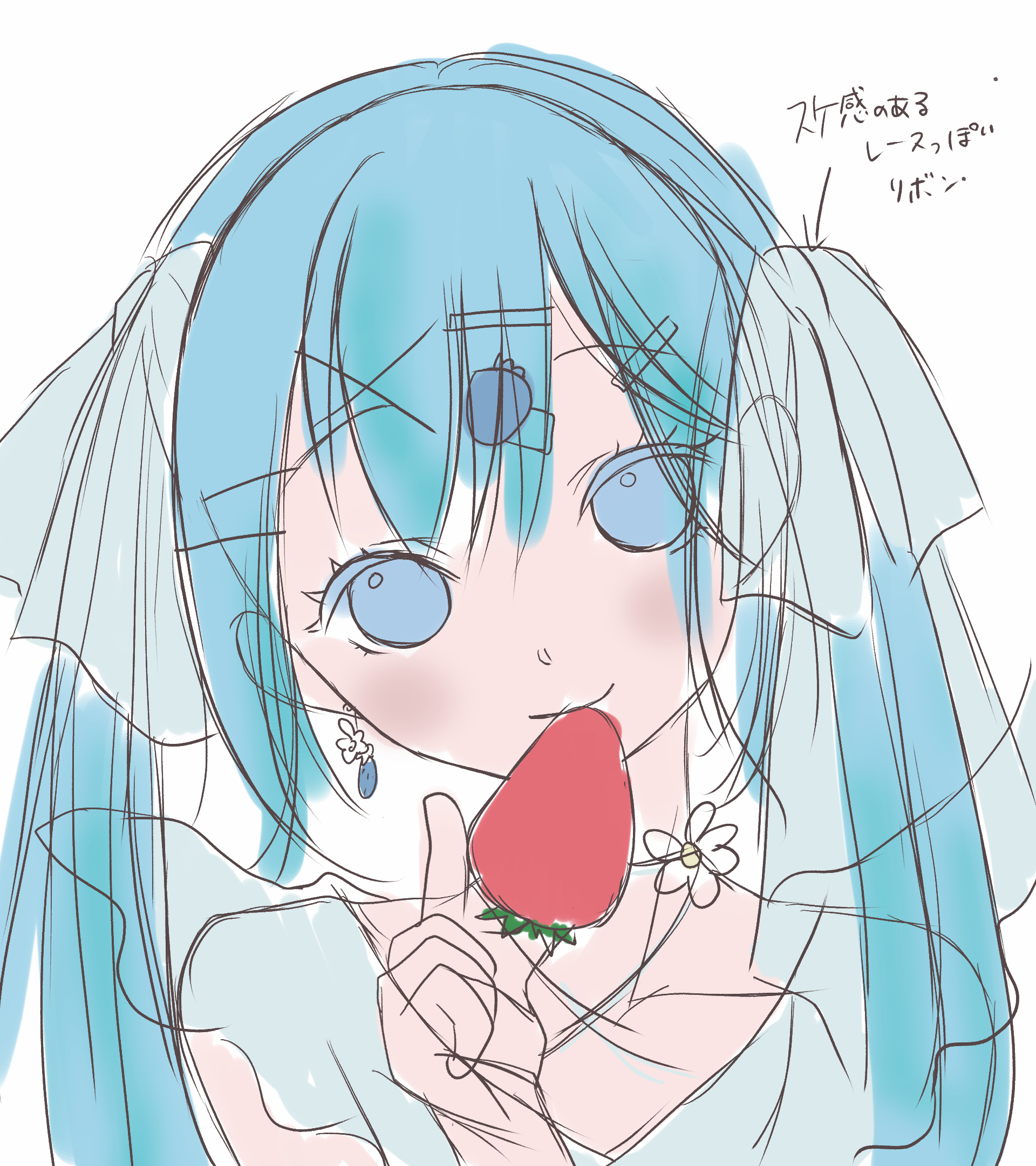 いちご 女の子 カラーラフ.png