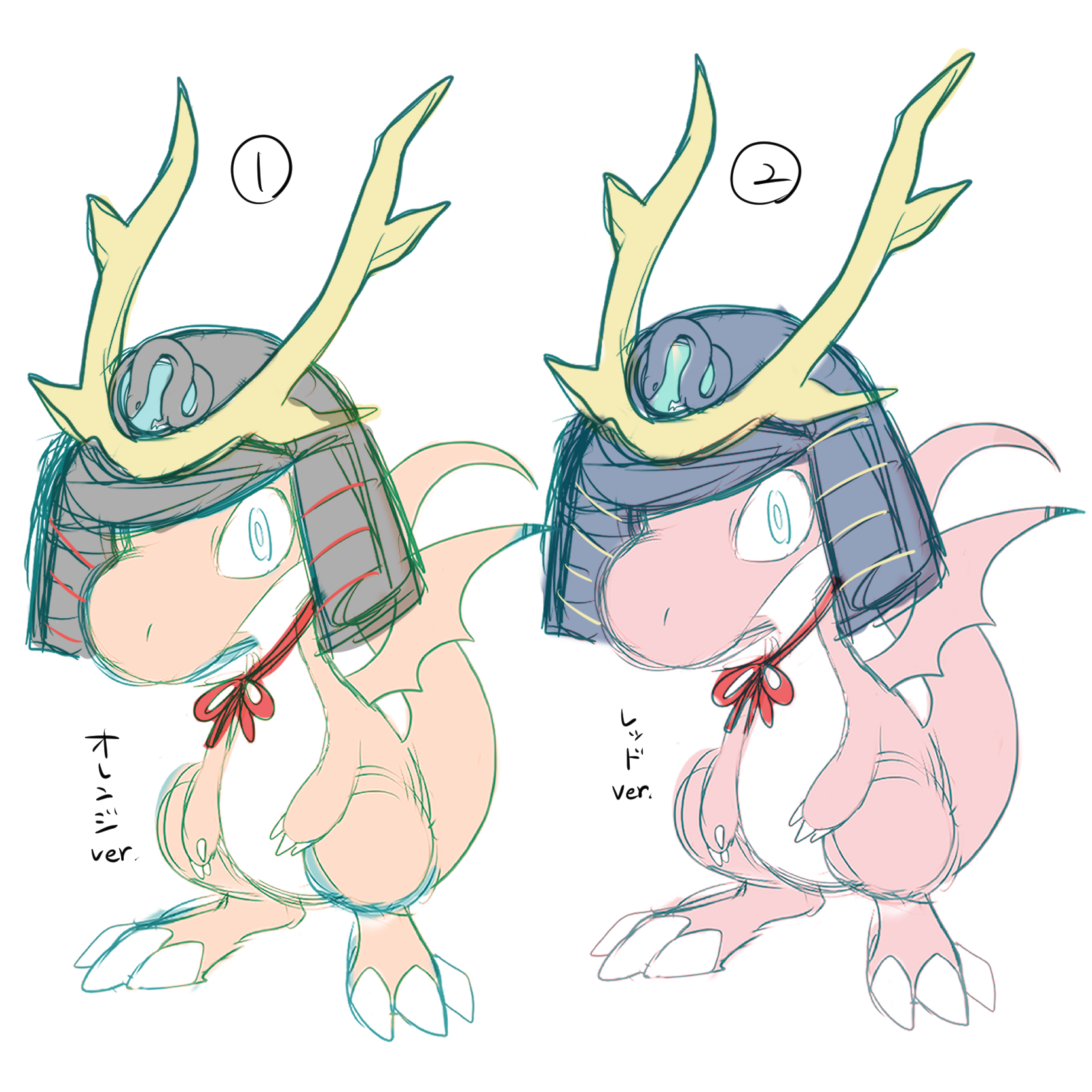 ココナラ　オレンジレッド.png